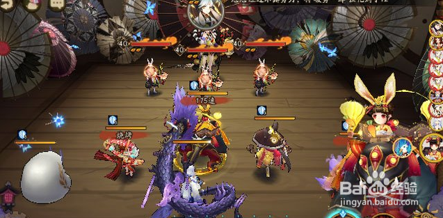 小鹿男皮肤本攻略