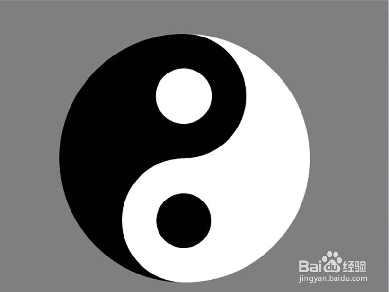 ppt怎么制作旋转的八卦太极图动画效果