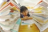 东大管理科学与工程专业考研专业课复习