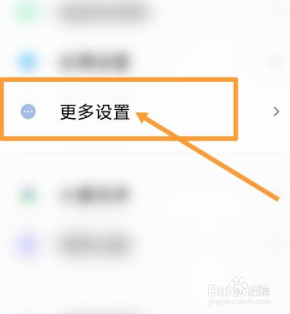 手机主板坏了怎么自己修