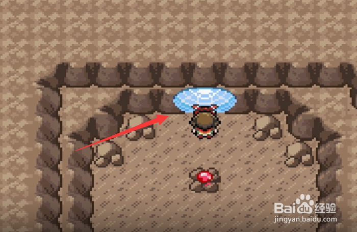 究极绿宝石5砰头小丑如何捕捉