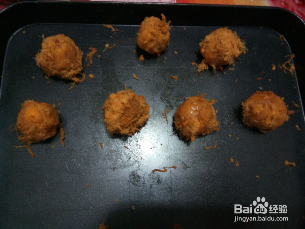 怎么吃都不腻的肉松青团