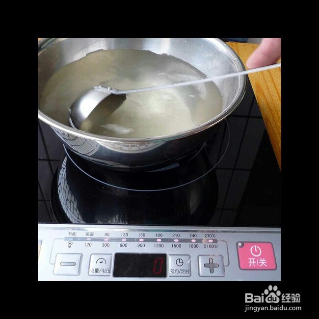 小白也能做紫薯桂花马蹄糕