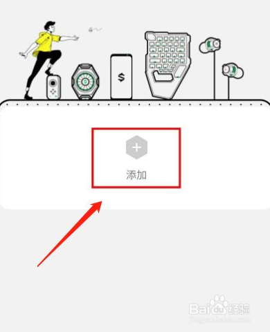 手机散热器不制冷了怎么办？