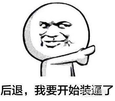 微信删除的好友怎么找回?