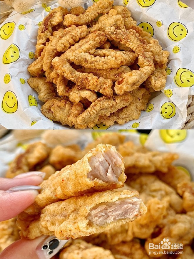 怎么做椒盐小酥肉