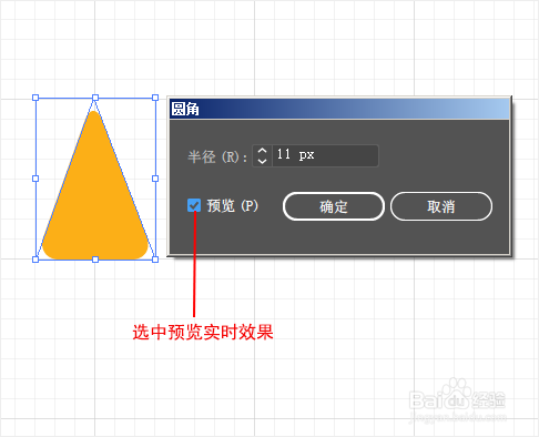ai入门基础教程