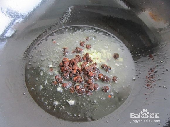 双椒豆豉炒肉丝