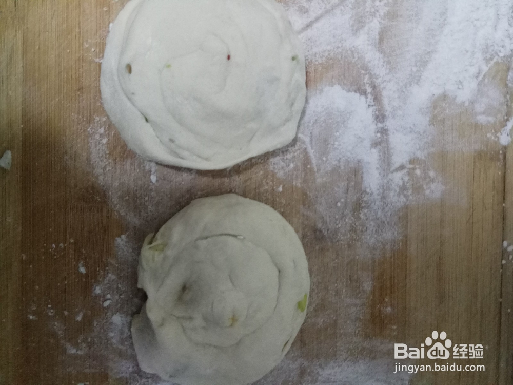 超好吃葱油发面饼改良版