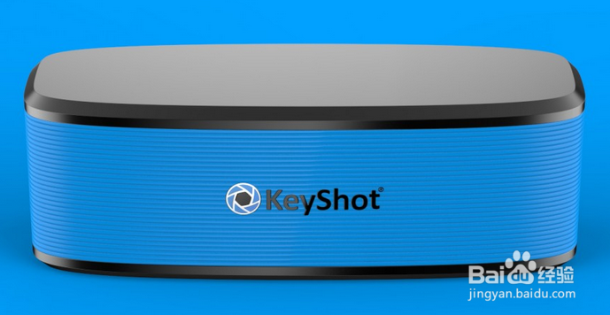 如何使用KeyShot添加有织纹的Logo
