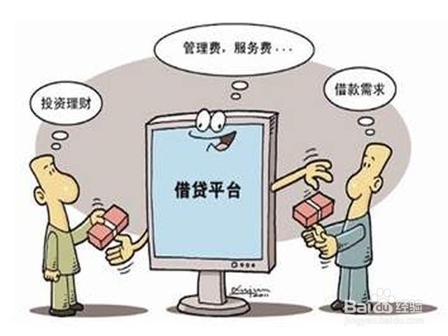信用卡欠10万无力偿还怎么办