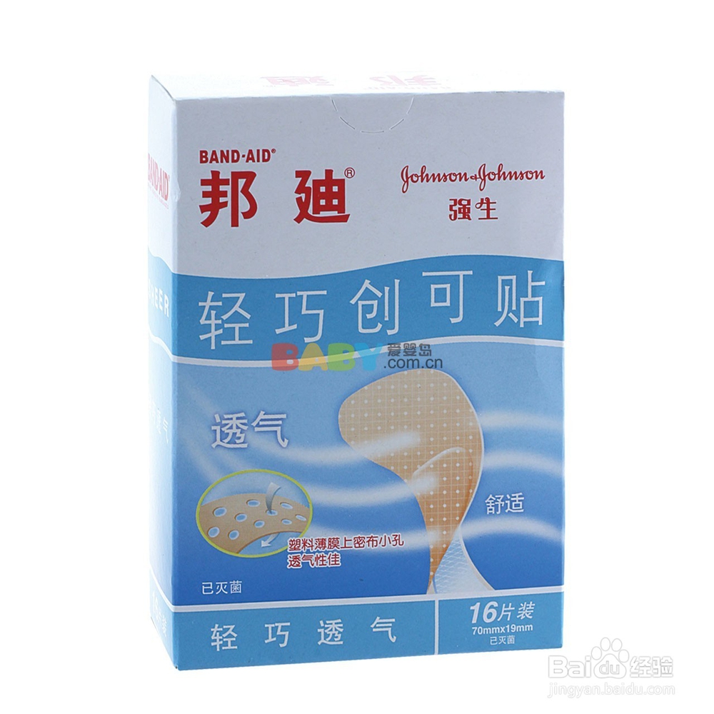 过期的洗发水还能这么用