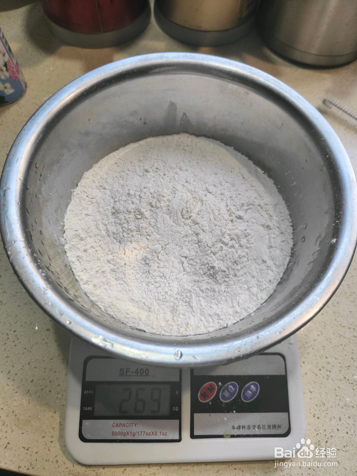 椰蓉椰香面包零失败的做法