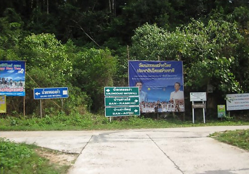 从曼谷去狗骨岛的旅游攻略