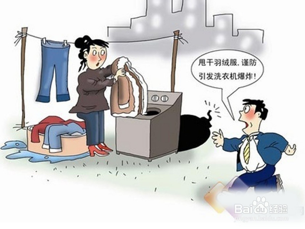 冬天绝不能做几件事