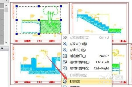 dxf编辑中如何添加图像