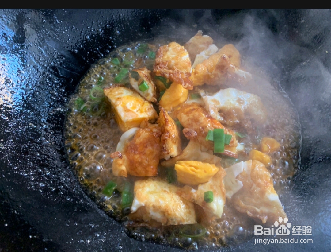 糖醋荷包蛋怎么做？