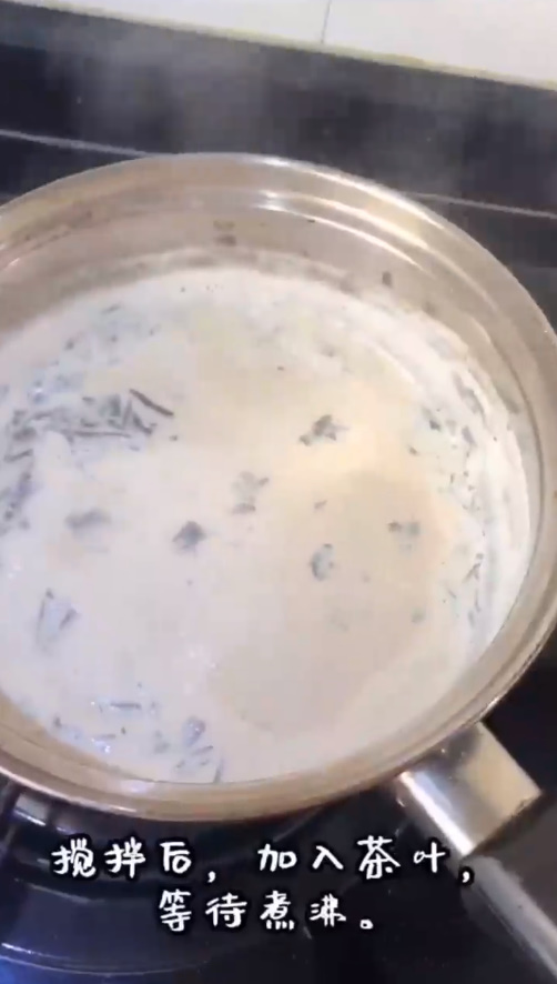 如何自制奶茶