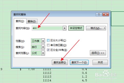 1562a0b9763e21c2d7a49866e6e89a618725b1c8.jpg?x-bce-process=image%2Fresize%2Cm_lfit%2Cw_500%2Climit_1%2Fformat%2Cf_jpg%2Fquality%2Cq_80