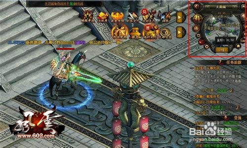 风云祭剑 602《风云无双》名剑通灵神秘登场