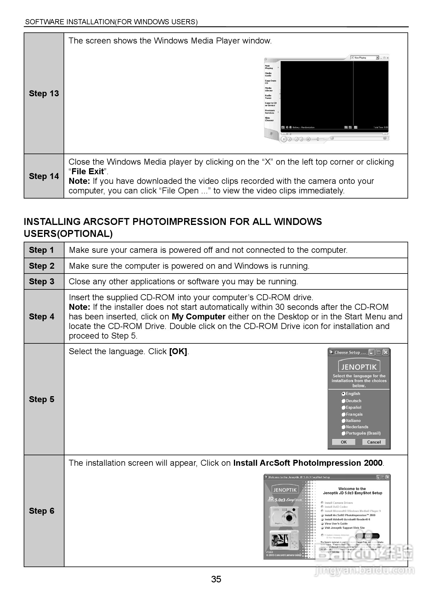 JENOPTIK JD 5.0 z3 EasyShot数码相机说明书:[4]