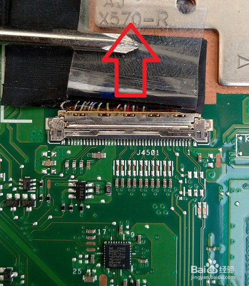 华硕顽石热血版YX570ZD拆机教程