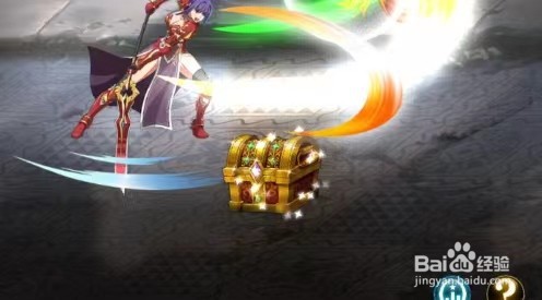 亘古幻想如何获得试炼奖励呢?