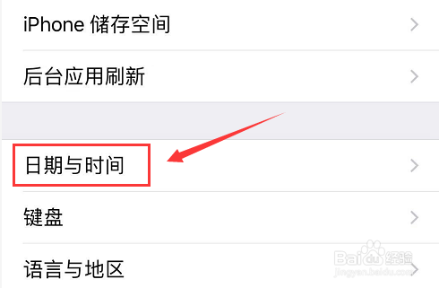 苹果大于150m怎么下载