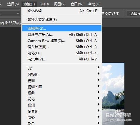 如何让风景图片有一种暴雨降临之感