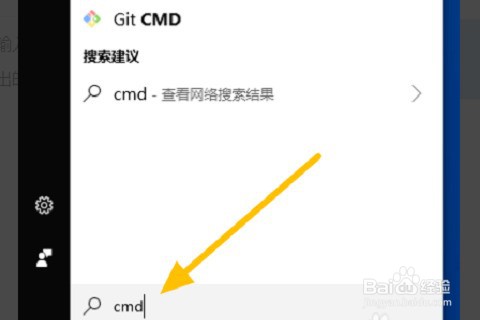 Win10重置系统没有恢复介质怎么解决