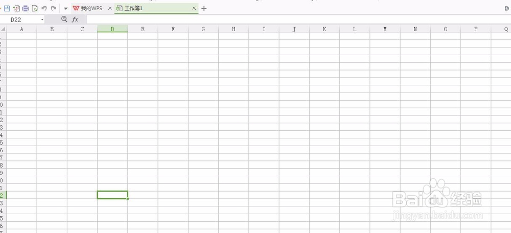 excel 如何插入批注