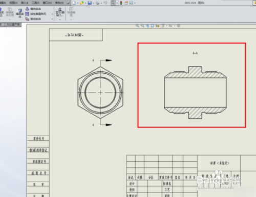 solidworks中怎么在工程图中做中心线