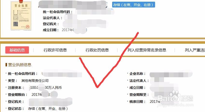 如何成为钉钉部署服务