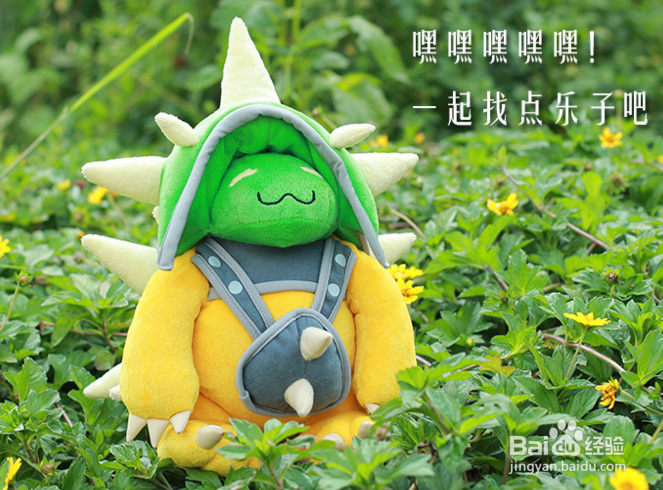 LOLS7龙龟上单天赋符文s7最新上单龙龟出装加点