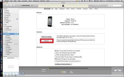 iOS4.3.5升级iOS5 Beta7完全教程
