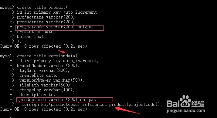 Mysql数据库设置外键