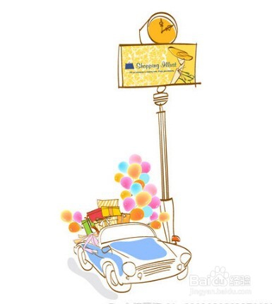 淘宝买的东西在退款中，他又把东西发来了怎么办