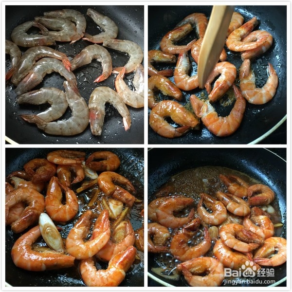 如何制作正宗的油焖大虾