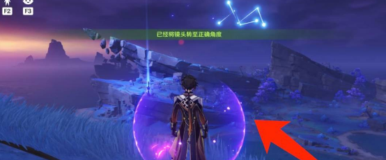 原神清籁岛在哪