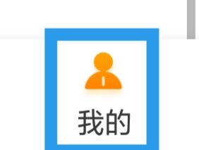 御风云视频APP怎样设置连续播放功能