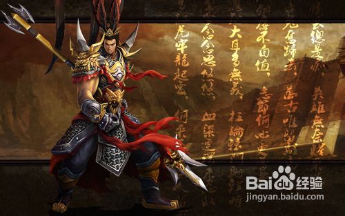 三国演义修为系统揭秘传承武术精华