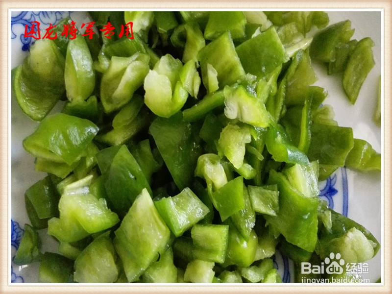 桐城菜玉米炸酱