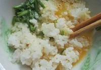 怎么做鸡蛋米老头