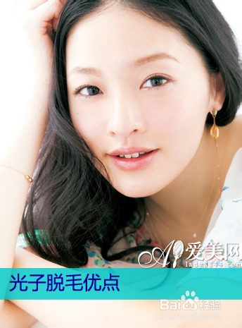毛发永不再见 永久性脱毛告别尴尬