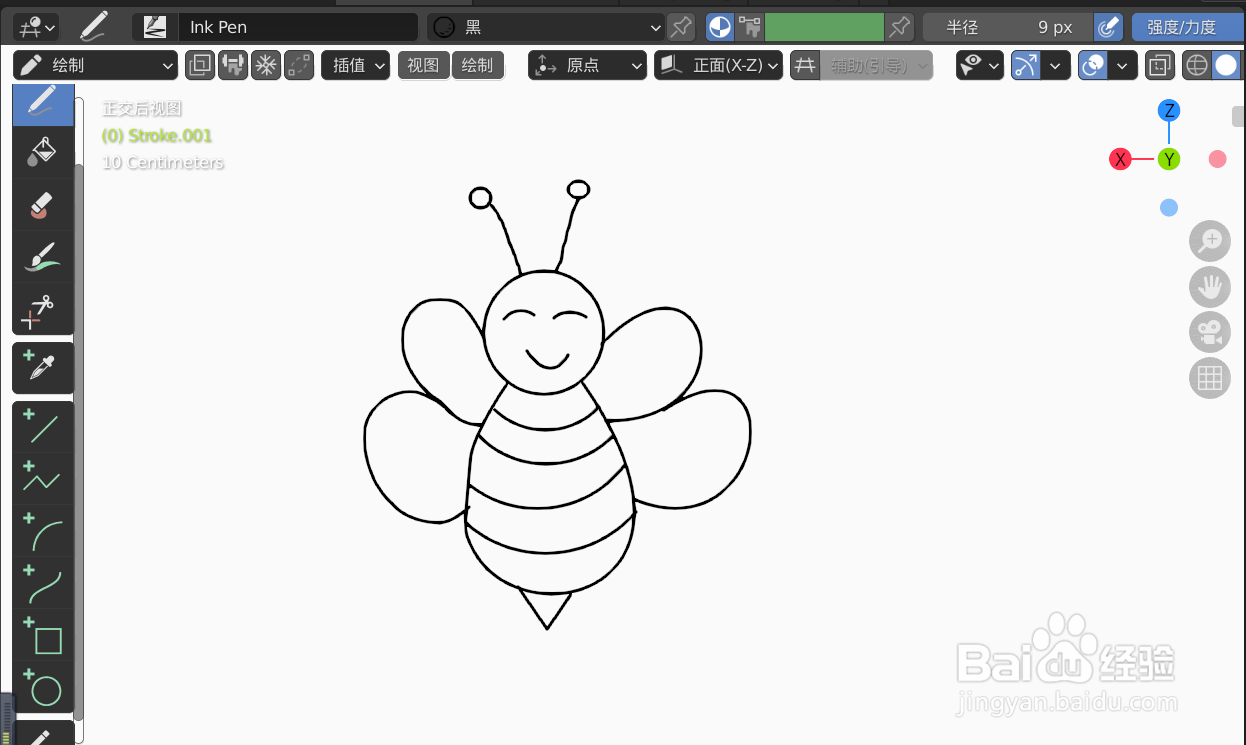如何使用blender快速设计开心小蜜蜂2D简图模型