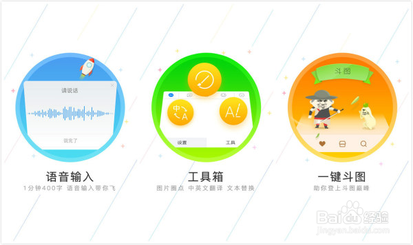 天翼云盘干货分享：7款必备的实用APP工具