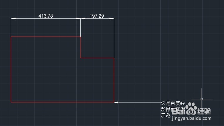 <b>CAD中如何标注尺寸</b>