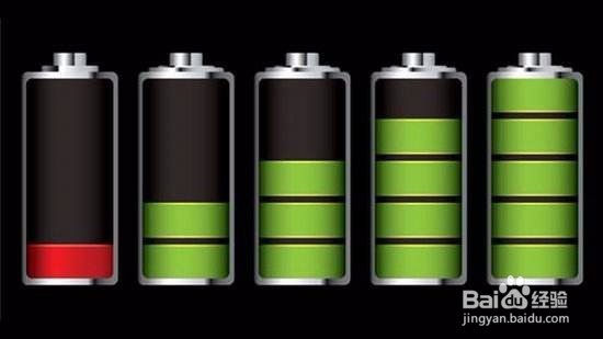 手机续航时间怎么变长？