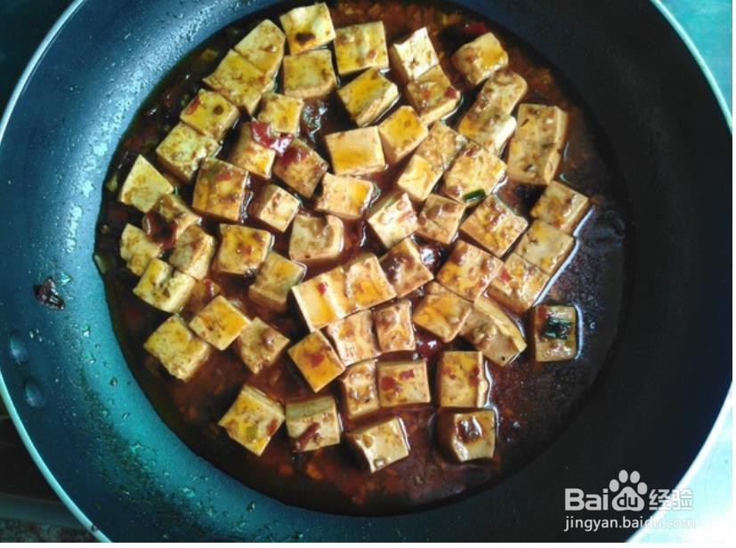 怎样制作麻辣豆腐？