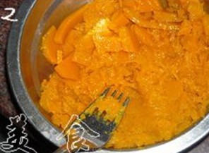 南瓜奶香冰淇淋